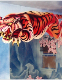 Tiger and Sakura Set